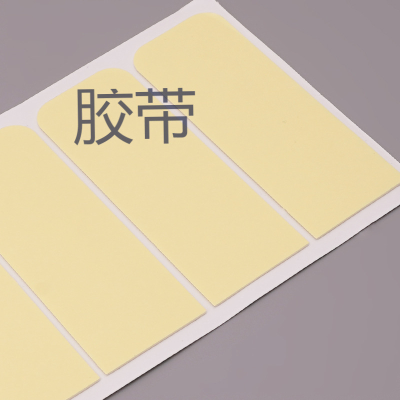 厂家批发防滑EVA泡棉垫批发桌椅高弹泡棉垫冲型加工模切EVA泡棉垫