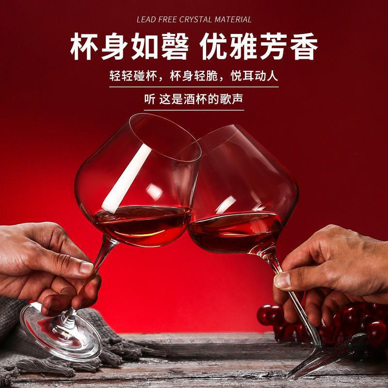 Kaiyao cristal sin plomo tazas de vino nuevas tazas de vidrio de red red logotipo de tostado casero