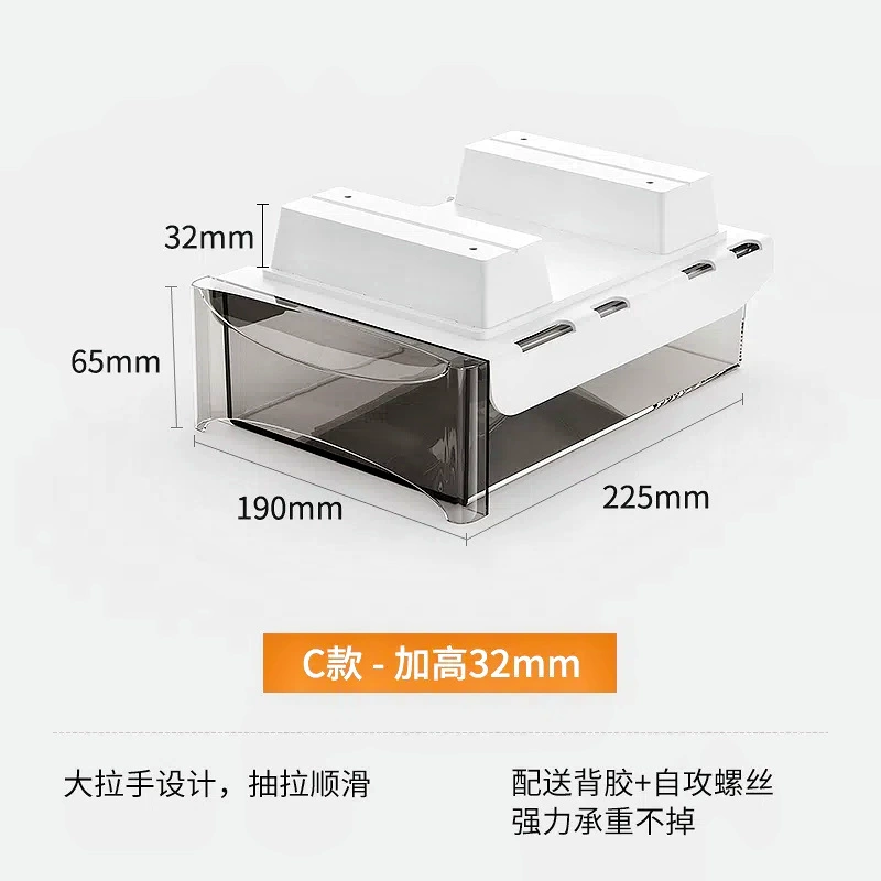 Invisible storage box, pencil case, table stationery