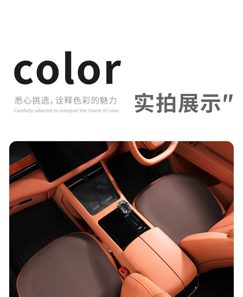 Suitable for Audi A4L/A6L/Q5L/A3/Q3/Q2La7L Car Seat Cushions, Special Seat Cushion Covers for All Seasons
