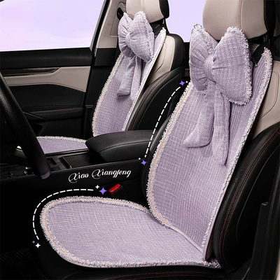 Seat cushion, seat cover: Cute Car Seat Cover, Chanel-Style