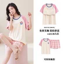 ����˯��Ů�ļ��¿����^����؉|�����ѝ�������e�\�ӼҾӷ�Ů