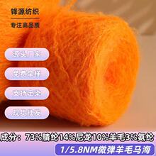 5.8֧΢���R��ë�ﶬ��ë�켏��ʽ�����ᘿ���ñë���F؛ֱ�N