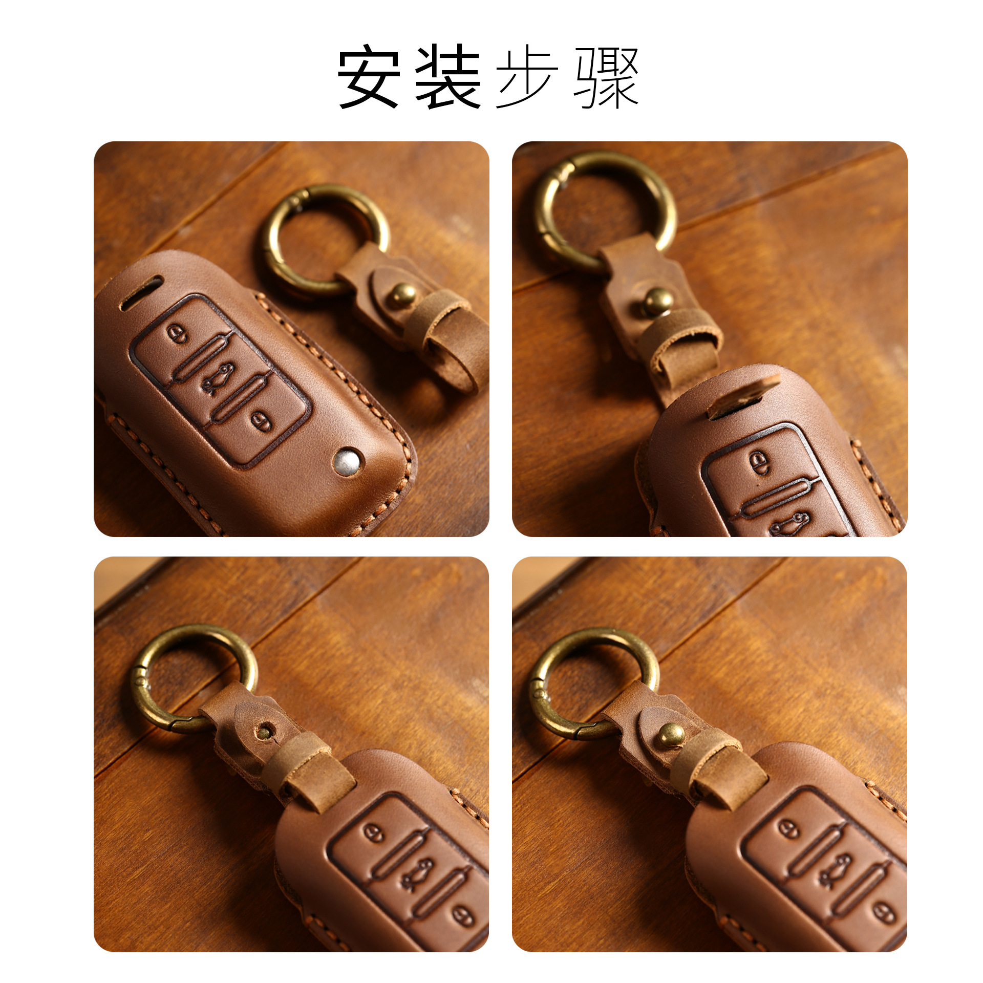 Retro Key Cover Suitable for Ford Focus Mondeo Cover Edge Leather Shell Pure Handmade Key Bag Buckle