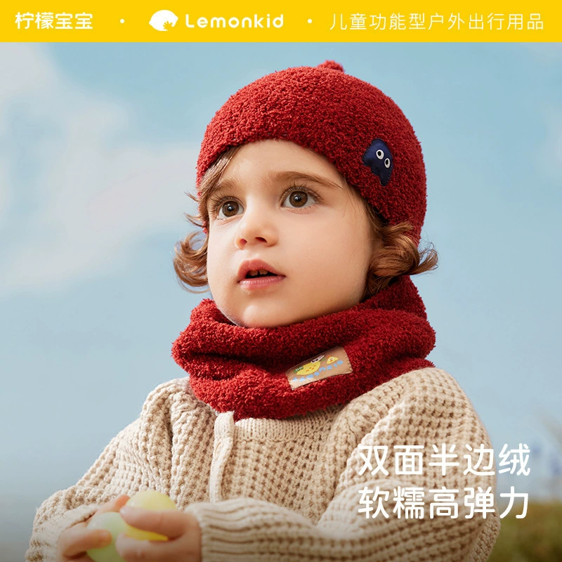 Детская шапка с лимоном, зимняя шерстяная шапка, милая вязаная шапка, шапка для мальчиков и девочек, осенне-зимняя новая шапка, строго отобранные