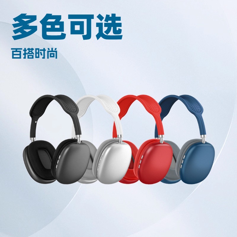 Cross -border hot -selling Bluetooth headset P9MAX upgraded model…
