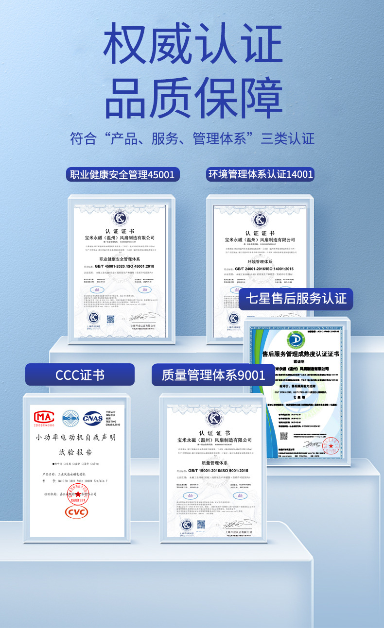 详情_01.jpg