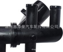 F87H18495AA F87Z18495AA 暖风水阀 冷却液控制阀 适用于福特