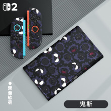 �m��Switch2���o��С����tpuĥɰܛ����ˤ���C�ֱ��⚤���