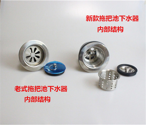 BB4C wholesale kitchen sink stainless steel 100 sink drainer 9cm mop pool 11cm laundry sink