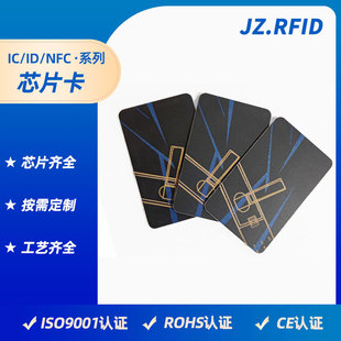 �Ƶ��T����ӡ��IC��ס�� �S���������R�T���_�T���e�^ȡ늿�����