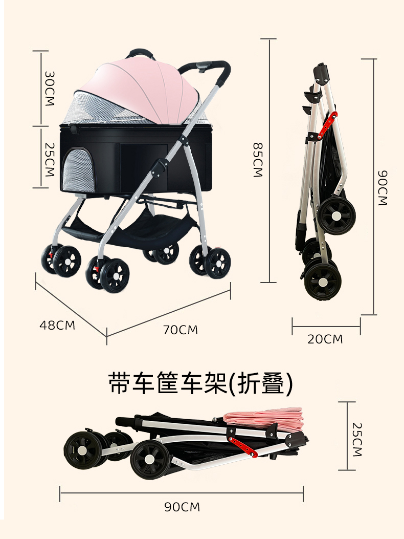테디 개 애완 동물 카트 작고 중간 노인 개 여행 고양이 카트 경량 접이식 분리