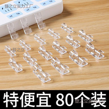 ������늾��̶���ᔠ��N�o���ռ{�����߾��A�W��������ճ����