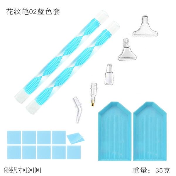 Pattern pen 02 blue set