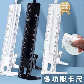 其他维护工具;其他匠作工具;其他钳类工具