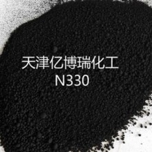 厂家批发直供橡胶轮胎通用炭黑现货供应高耐磨炉黑N330