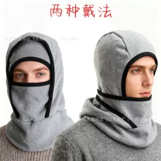 冬季摇粒绒帽子骑行防风滑雪面罩帽子围脖一体户外运动保暖套头帽