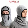 滑雪骑行运动一体帽子