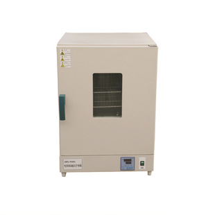 �����տƃx  DHGϵ�� ��ʽ늟�a�ع��L������ ���� ���P䓃�đ