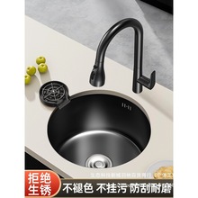 ��ɫС�A��ˮ�ۆβۍųˮ��̨���P䓏N��ϴ��������ϴ����̨����