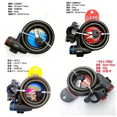 Heroic Steel Circular Keychain, Non-Bracket Bike Lock, Bicycle Cable Lock, Hardware Tool, Cycling Gear