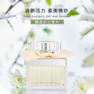 ByBiotic��z�����Ůʿ�־õ���������ȻŮ��ζС����ˮ50ML���l