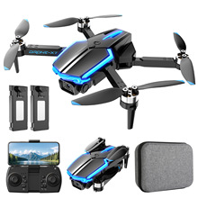 Ʒ X7o˙Cλoˢ늙C庽wbкdrone