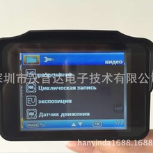 H588 ��ӹ� ����ӛ䛃xһ�w�C ��܇ӛ䛃x Ӣ�� ���� ���S��؛