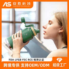 IDEUS高质量保温杯带盖不锈钢大容量便携运动水杯定制