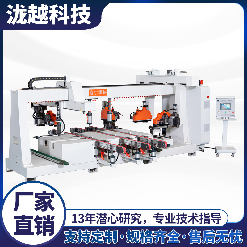 목재 도어 4면 톱, 자동 4면 톱, 목재 도어 기계, 목재 도어 절단 톱