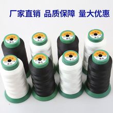 ���Sֱ��250D22�ɸߏ������p�x������Ƥ�������Ь����ֿp��Ʒ