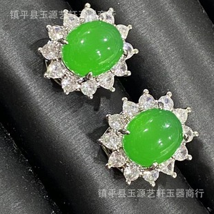 New Chinese Style Green Chalcedony Large Pigeon Egg Inlaid with Agate Jade Egg Earrings Ice Seed Full Green Comparable to Jade Earrings