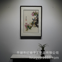 新中式风格大师作品颜伯龙花鸟临摹纯手工刺绣苏绣餐厅客厅装饰画