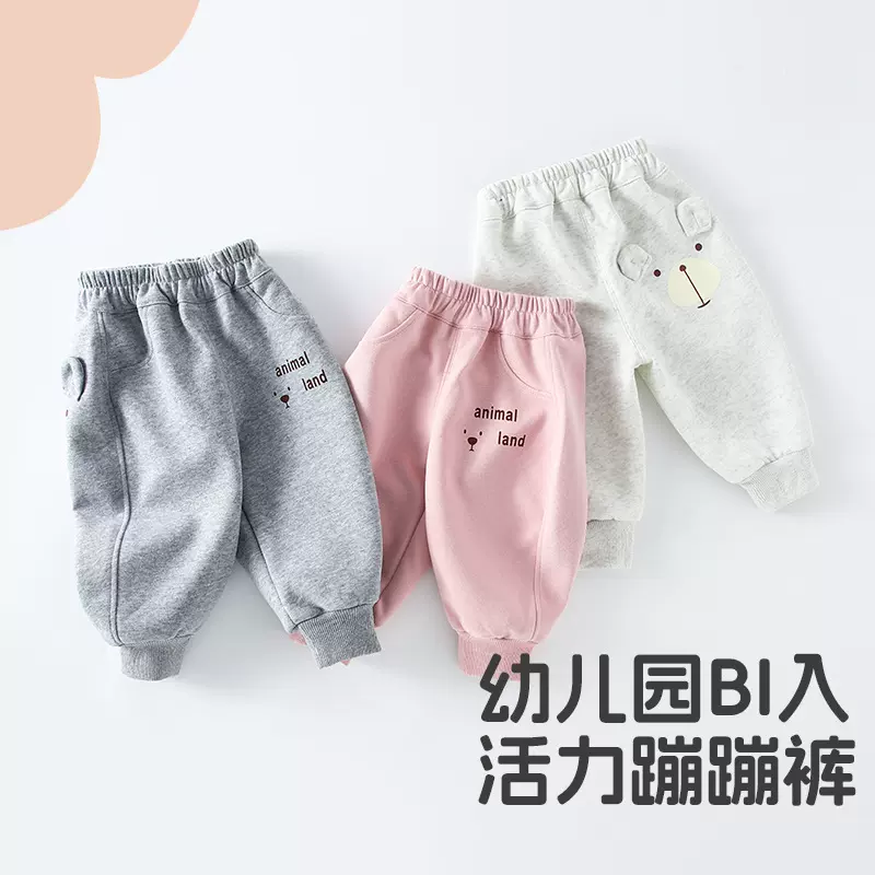 儿童裤子春秋季婴幼儿外穿休闲裤宝宝运动裤男童女童卡通束脚裤