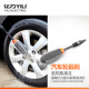 High-power commercial industrial ultra-high pressure cleaning machine car washer