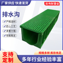 ����pe��ˮ�� U�Ͳ�������ˮ�ϲ� ��ˮ��Ʒˮ�� ����������ˮ��