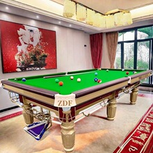 江蘇台球桌報價湖北台球桌尺寸湖南ZDF台球桌標准江西桌球廳球房