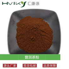 �ն���� �����ն���� ˮ�ܟo���� �ն�����ȡ��� ���w���ԭ��