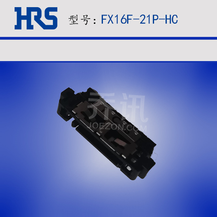 ����HRS�Ӳ��ԭ��HRS������FX16ϵ��FFC������FX16F-21P-HC