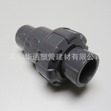 upvcֹy upvcֹy EPDMܷȦ |͸߉ F؛l