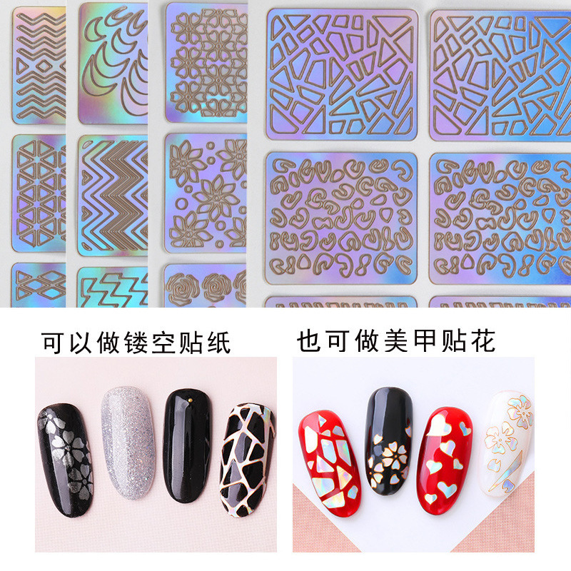 Square Hollow nail stickers French stickers laser nail stickers nail styling stickers 24 50 sets of hair