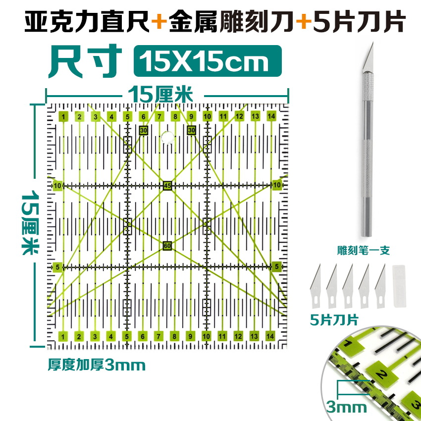 Tapete de Corte A4 A5 Manual, Papel de Arte A1 para Corte, Tabla de Grabado A3 Engrosada, Tabla Anticorte A1, Venta al por Mayor, Uso Especial para Grabado