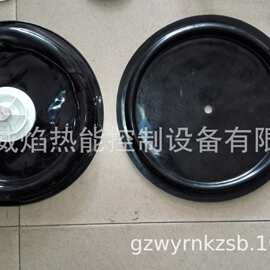 【实物图片】WGBF80F40膜片套装膜片套装-工作膜配套燃气减压阀