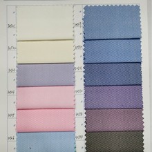 骑兵斜纹31%竹纤维31%超细旦38弹力纤维超柔衬衫面料挺括不易起皱