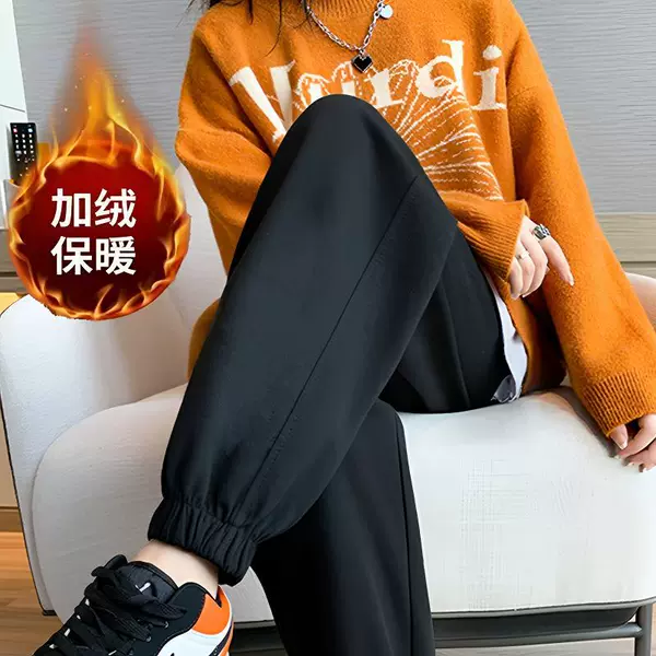 Colored trousers