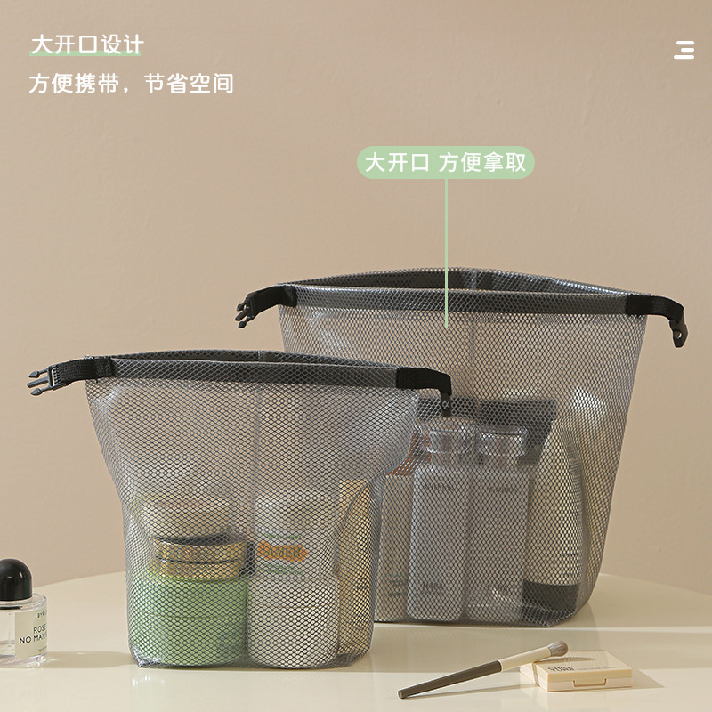 Travel Makeup Storage Bag Large Capacity Waterproof Portable Toiletry Storage Bag Outdoor Swimming Beach Toiletry Bag
