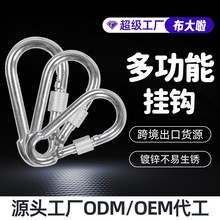 ��ǧ�Ғ쏗�ɿ۱��U�h������\�F�|�����h�S�ҬF؛���l