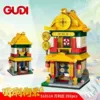 Wanli Money Bank-give away dolls