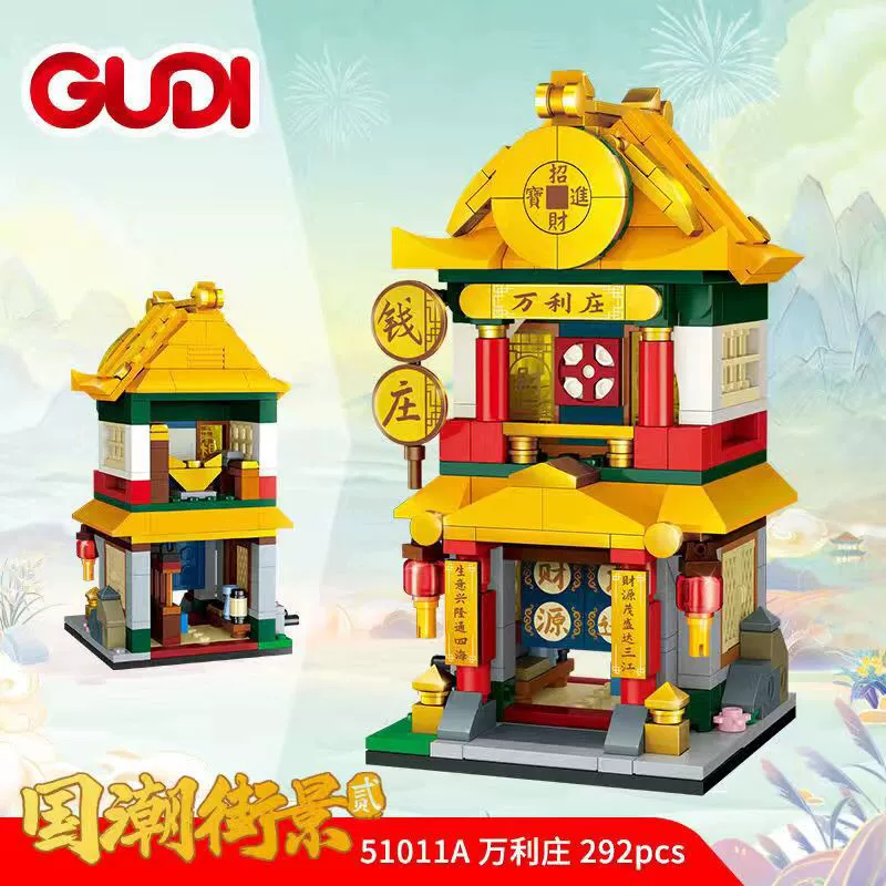 Lego, конструктор, игрушка, мелкие частицы, интернет-знаменитость, подарок на день рождения