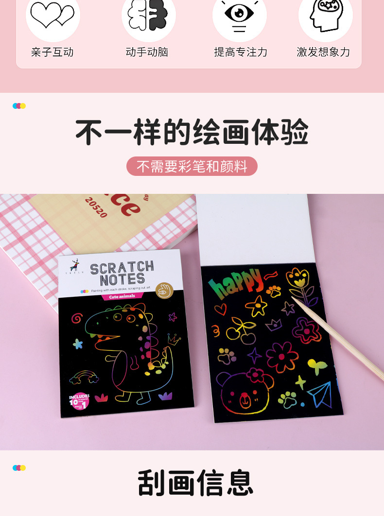 详情3_02.jpg
